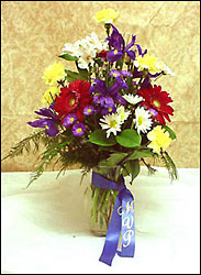 Employee MVP Bouquet